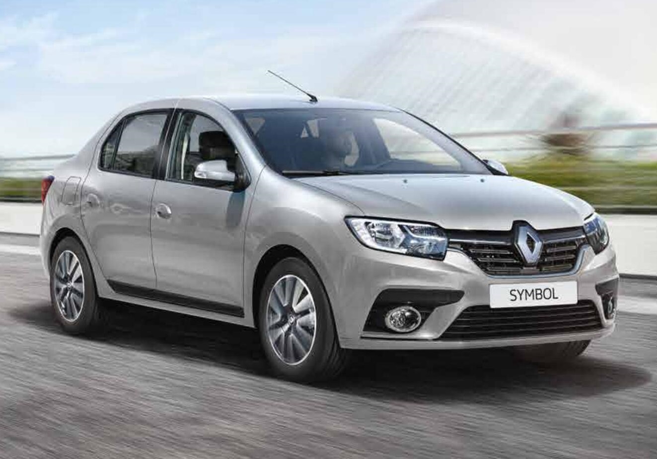 Ağlasun Rent A Car
